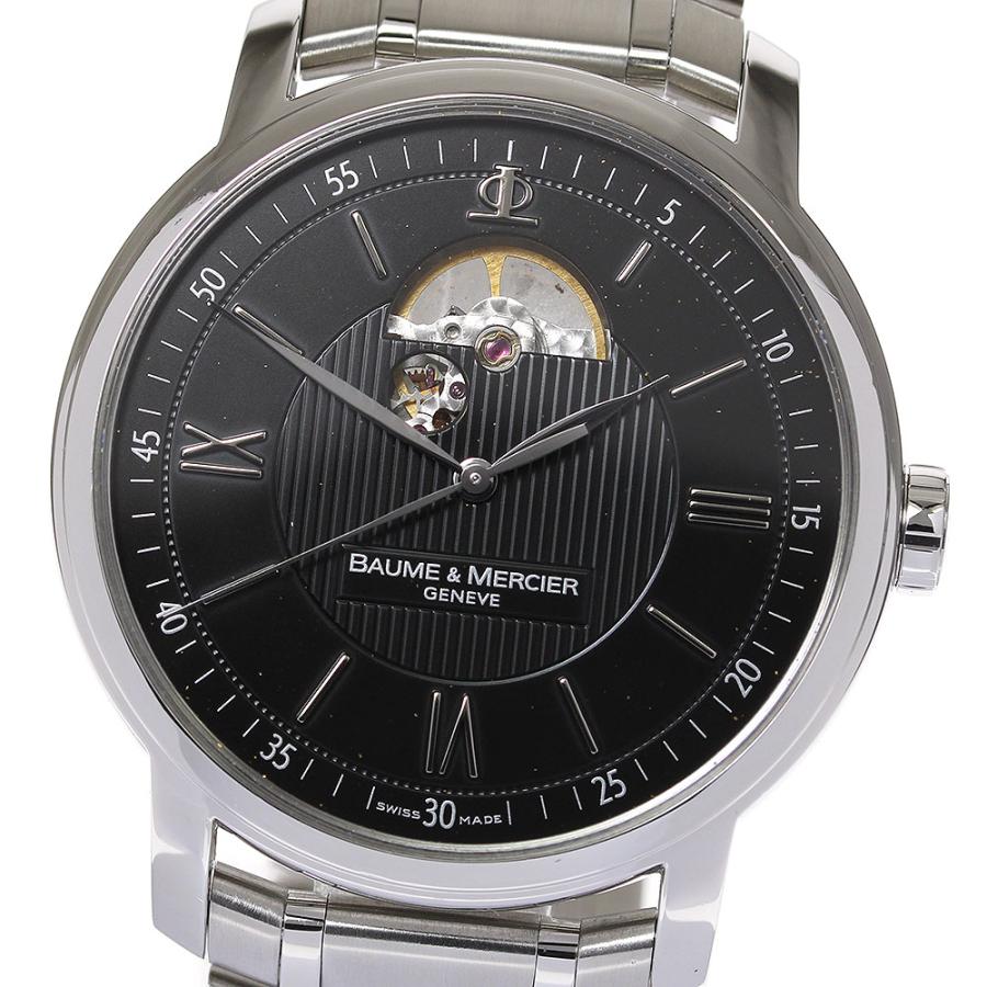 BAUME&MERCIER（ボーム&メルシエ） ☆良品【Baume & Mercier】ボーム 
