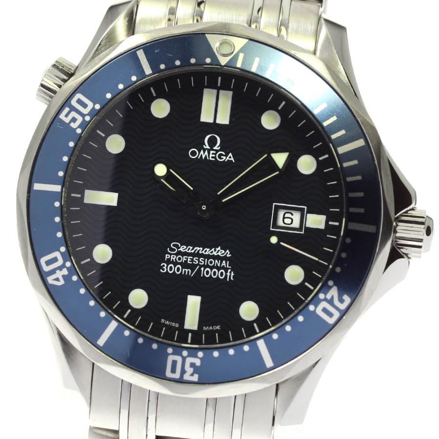 オメガシーマスター300 2541.80