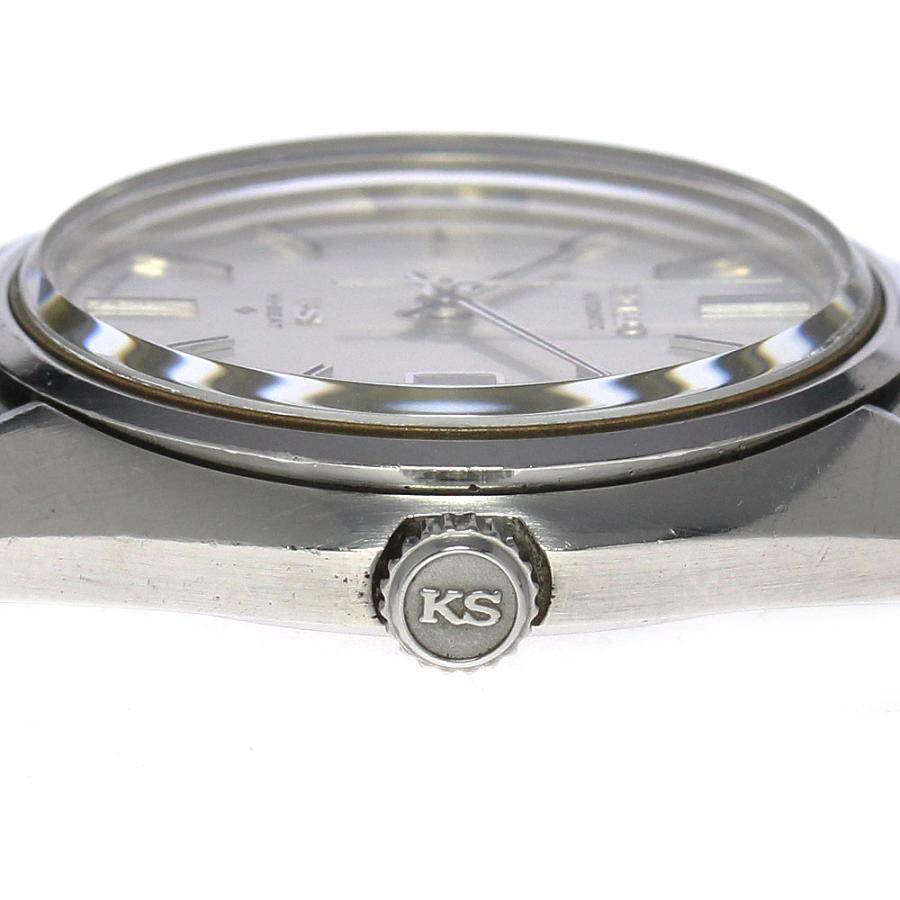 低価格の SEIKO ☆訳あり【SEIKO】セイコー キングセイコー デイト 時計