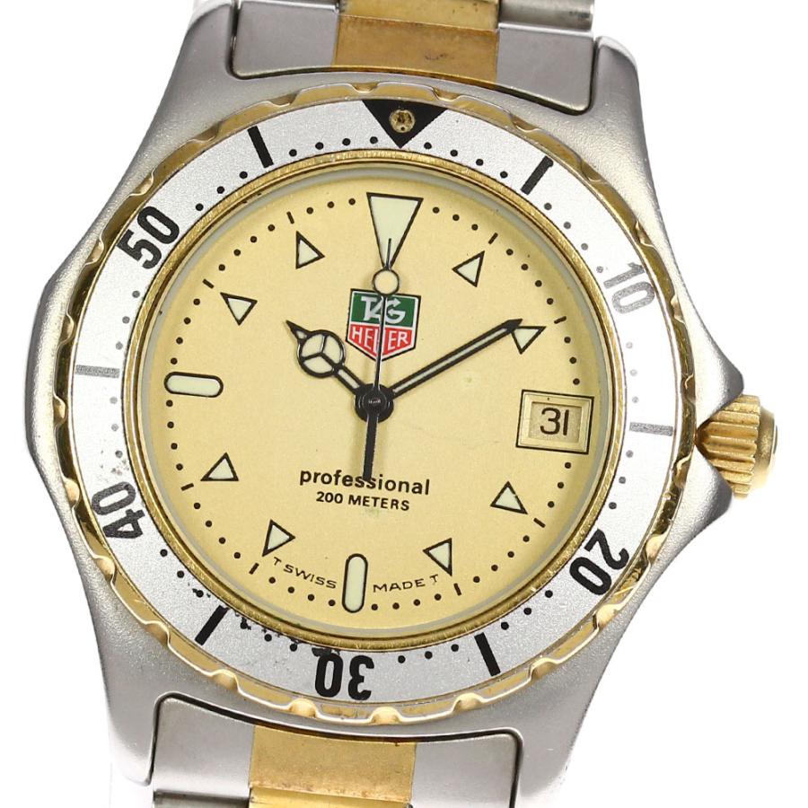 TAG HEUER（タグ・ホイヤー） 【TAG HEUER】タグホイヤー 2000シリーズ 