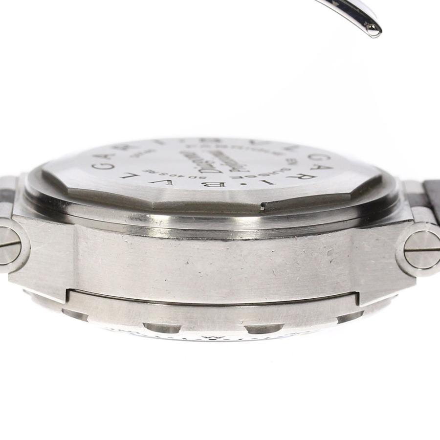 BVLGARI（ブルガリ） 【BVLGARI】ブルガリ ディアゴノ スクーバプロ