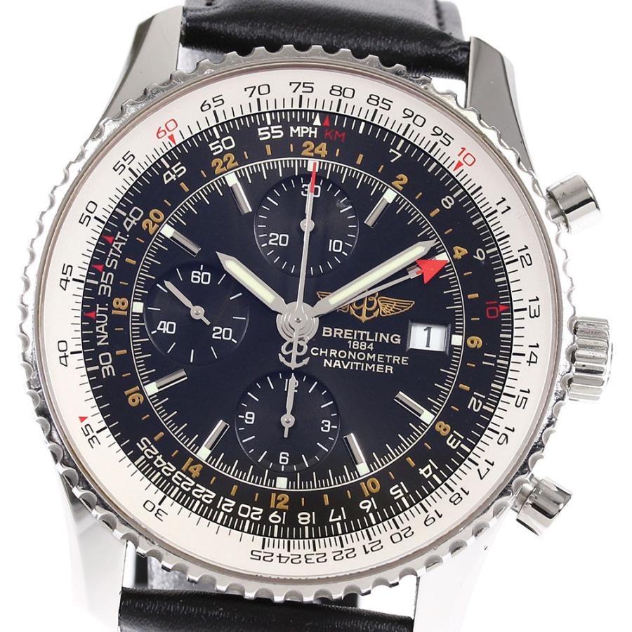ブライトリング（BREITLING） 【BREITLING】ブライトリング ナビ