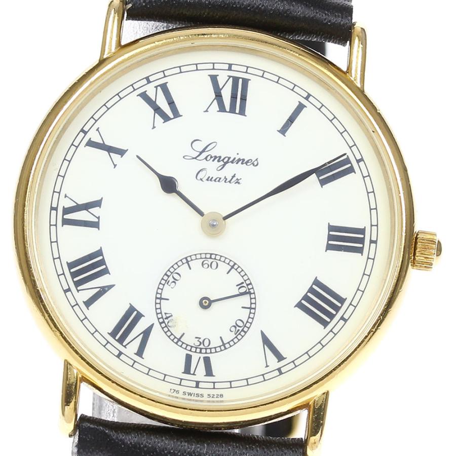 LONGINES（ロンジン） 【LONGINES】ロンジン スモールセコンド