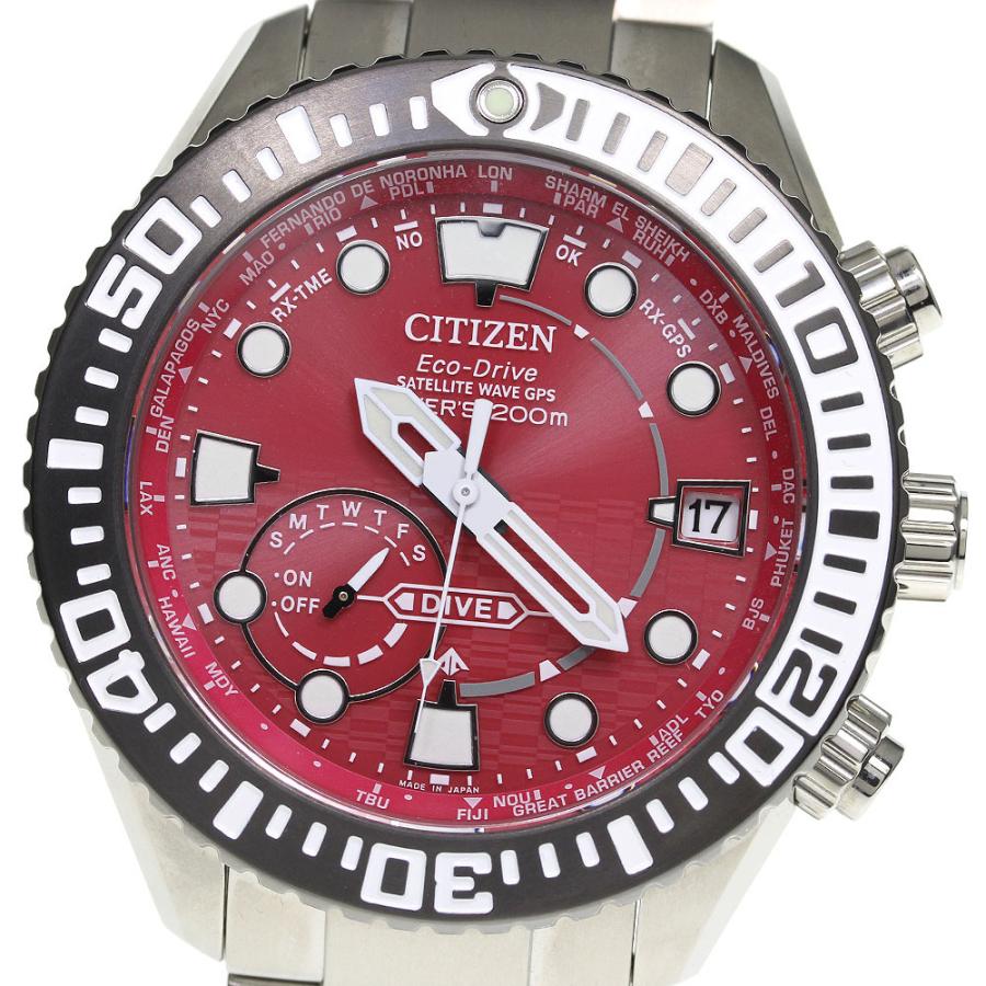 極美品！シチズンBN0101-58Eプロマスターエコドライブダイバーズ