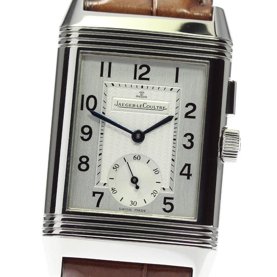 JAEGER-LECOULTRE（ジャガー・ルクルト） 【JAEGER-LECOULTRE