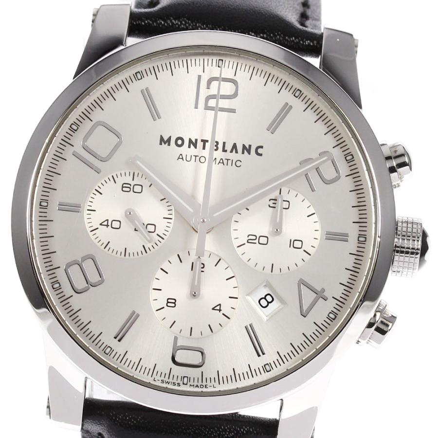 MONTBLANC（モンブラン） ☆箱・保証書付き【MONTBLANC】モンブラン