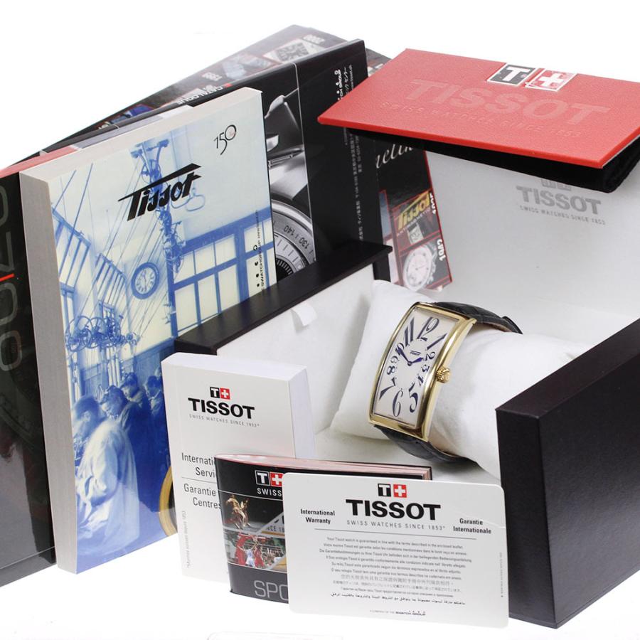 TISSOT ☆良品☆箱・保証書付き【TISSOT】ティソ バナナウォッチ