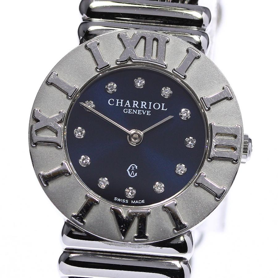 CHARRIOL（シャリオール） 【PHILIPPE CHARRIOL】フィリップ