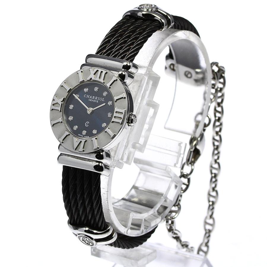 【美品】フィリップシャリオール サントロペ 12Ｐダイヤ レディース腕時計 CHARRIOL（シャリオール） 【PHILIPPE CHARRIOL】フィリップ