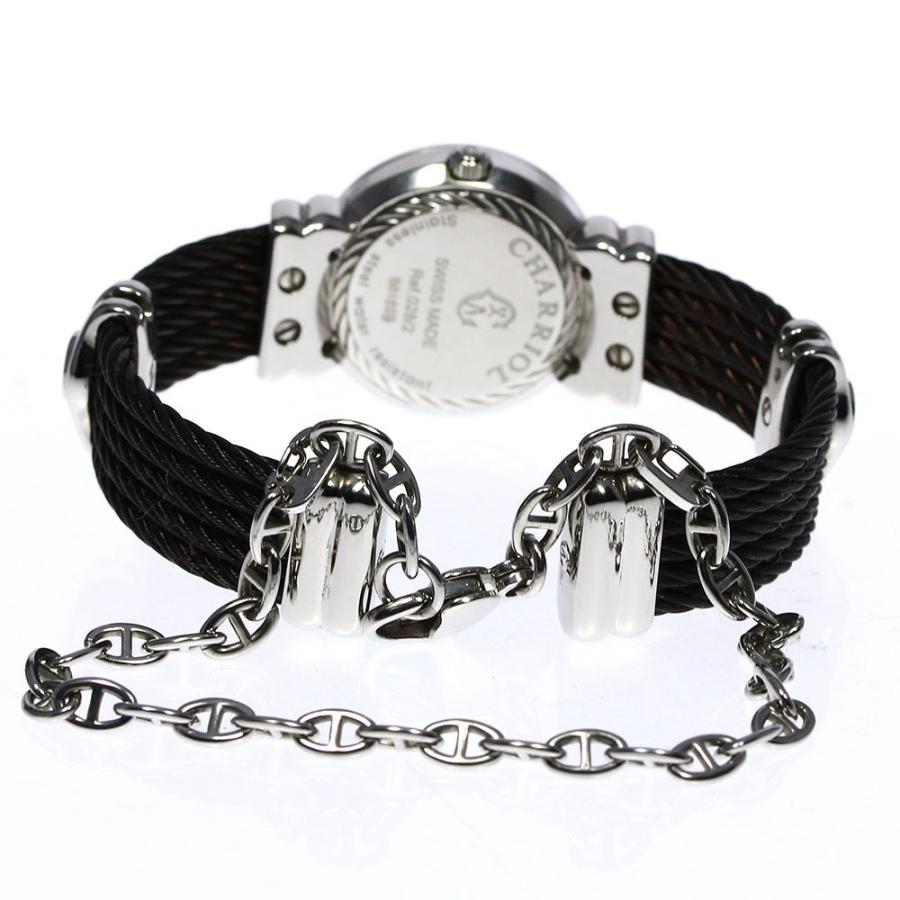 CHARRIOL（シャリオール） 【PHILIPPE CHARRIOL】フィリップ