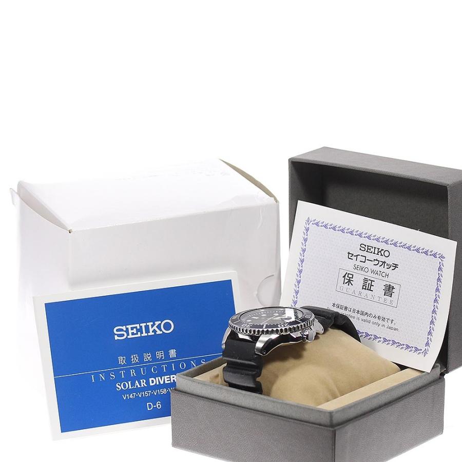 SEIKO（セイコー） ☆箱・保証書付き【SEIKO】セイコー プロスペック