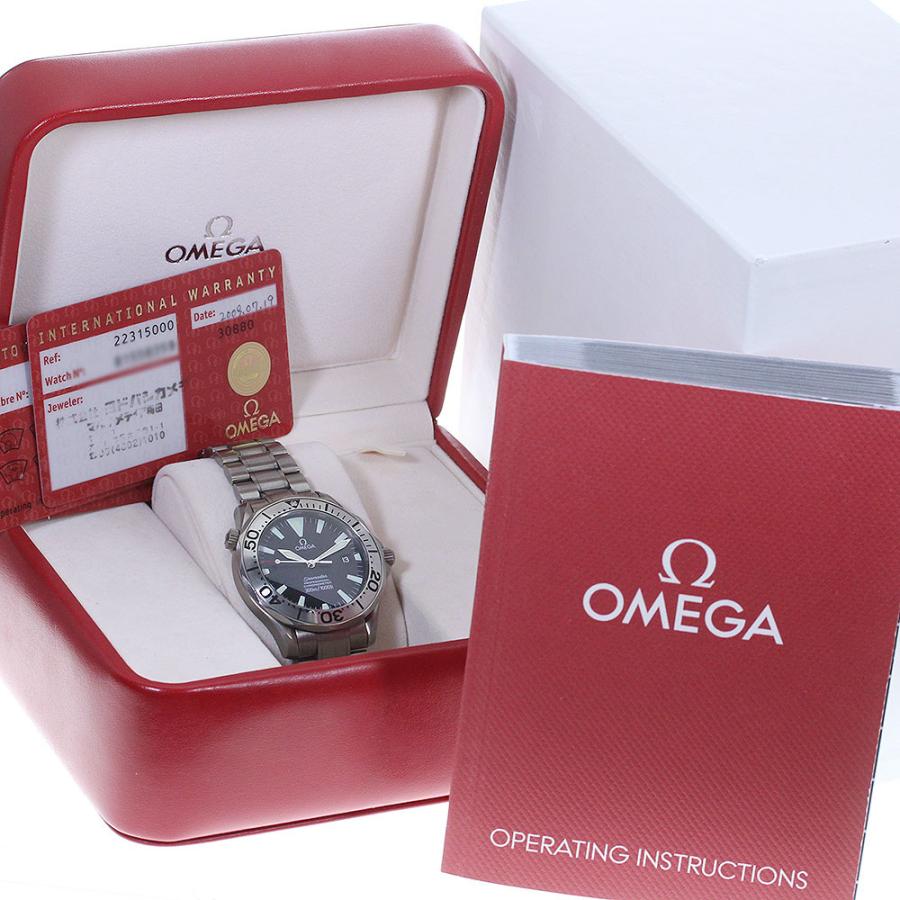 OMEGA オメガ　シーマスター プロフェッショナル 2231.50 保証書付き OMEGA ☆箱・保証書付き【OMEGA】オメガ シーマスター300 チタン