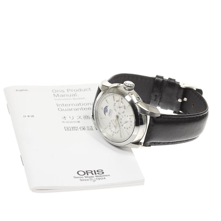 ORIS（オリス） ☆保証書付き【ORIS】オリス 7546 トリプルカレンダー