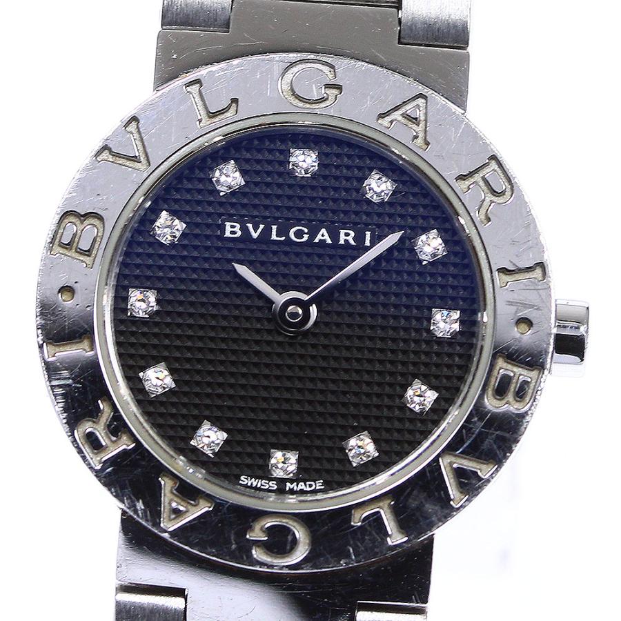 サービス 正規品 BVLGARI ブルガリ BB23SS 26SS 2コマ 2 駒ベルト