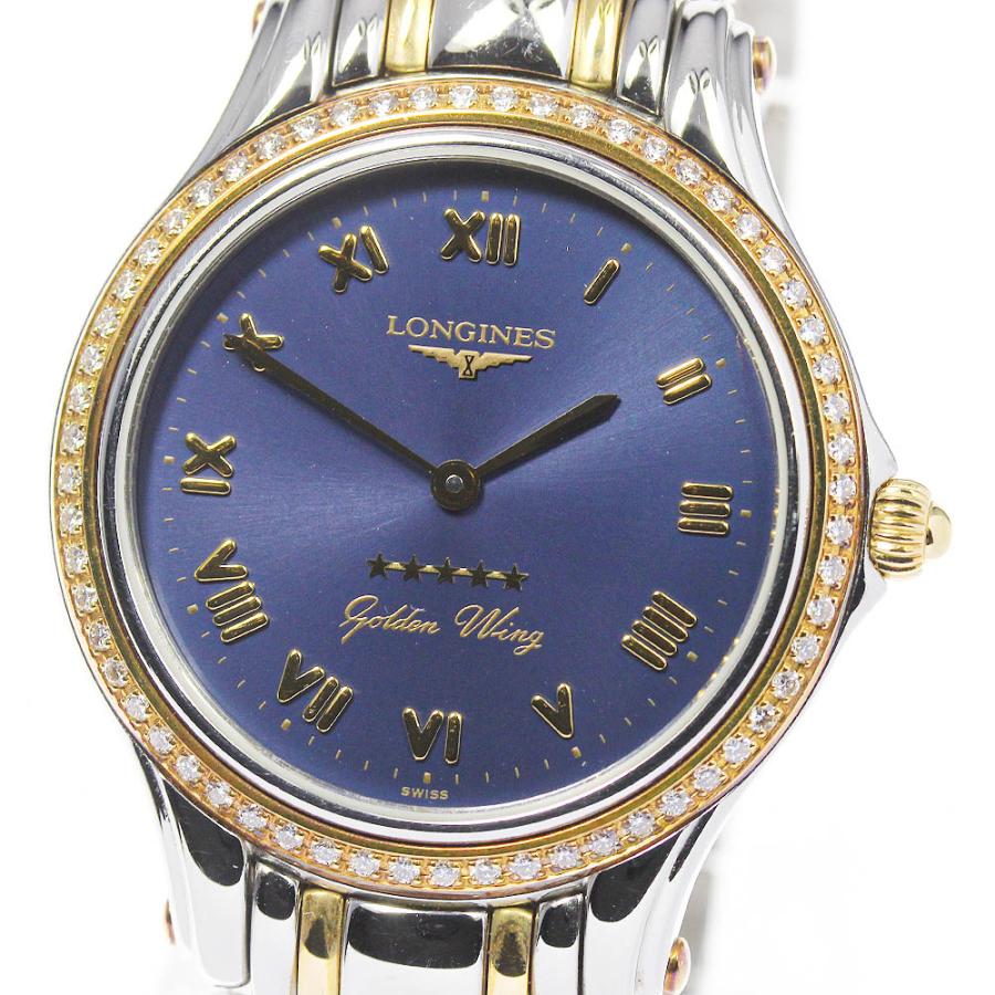 LONGINES（ロンジン） 【LONGINES】ロンジン ゴールデンウィング