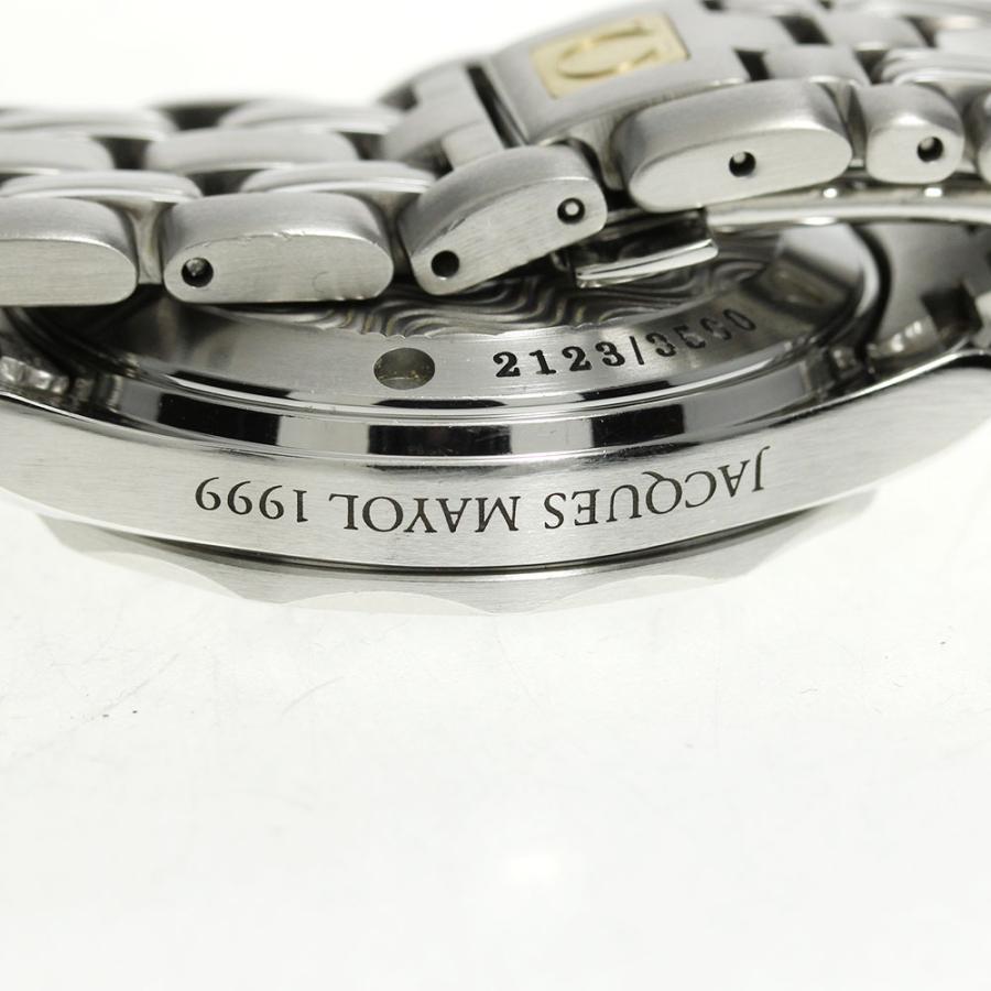 OMEGA（オメガ） ☆美品【OMEGA】オメガ シーマスター300 ジャック