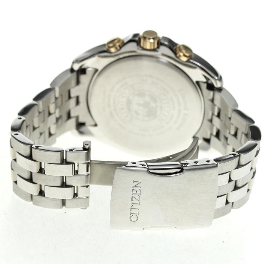 CITIZEN ☆箱・保証書付き【CITIZEN】シチズン エコドライブ