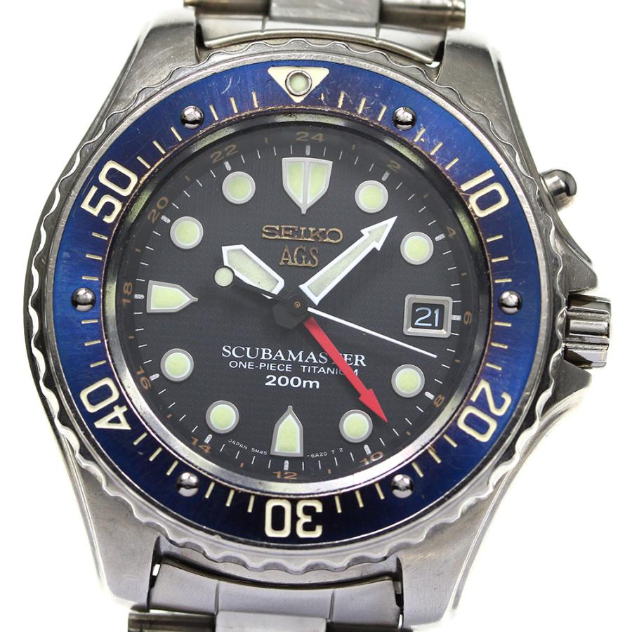 SEIKO（セイコー） ☆ジャンク【SEIKO】セイコー キネティック 