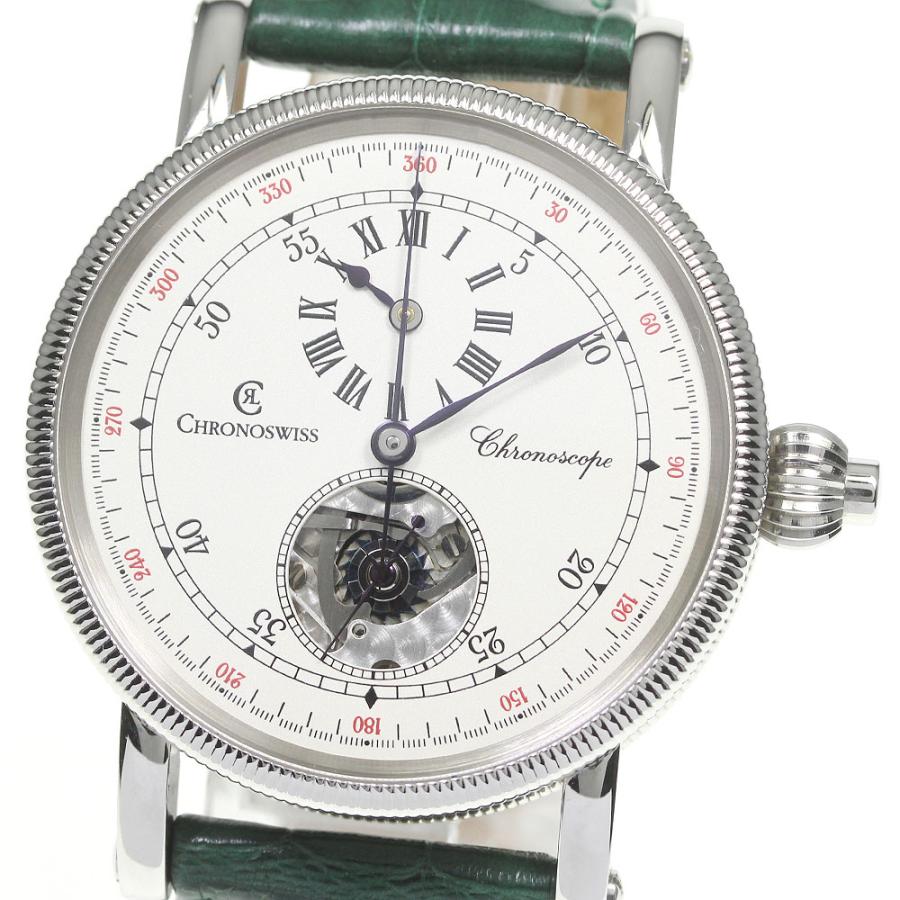 chronoswiss chronoscope クロノスイス クロノスコープ
