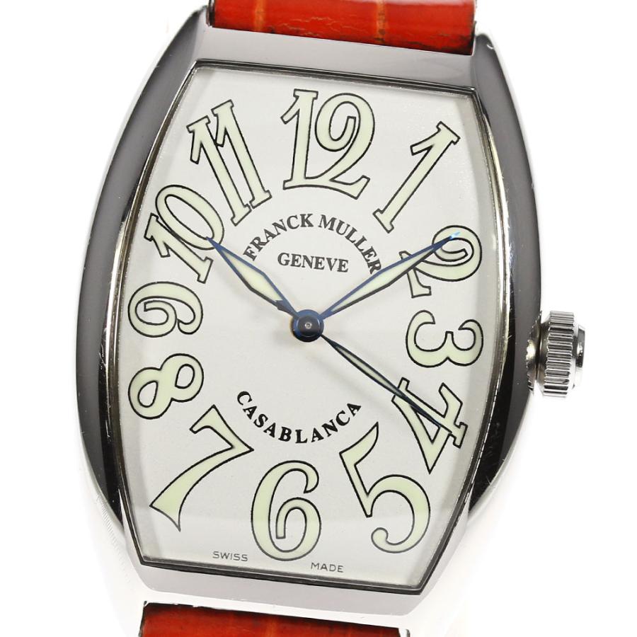 FRANCK MULLER（フランクミュラー） 【FRANCK MULLER】フランク