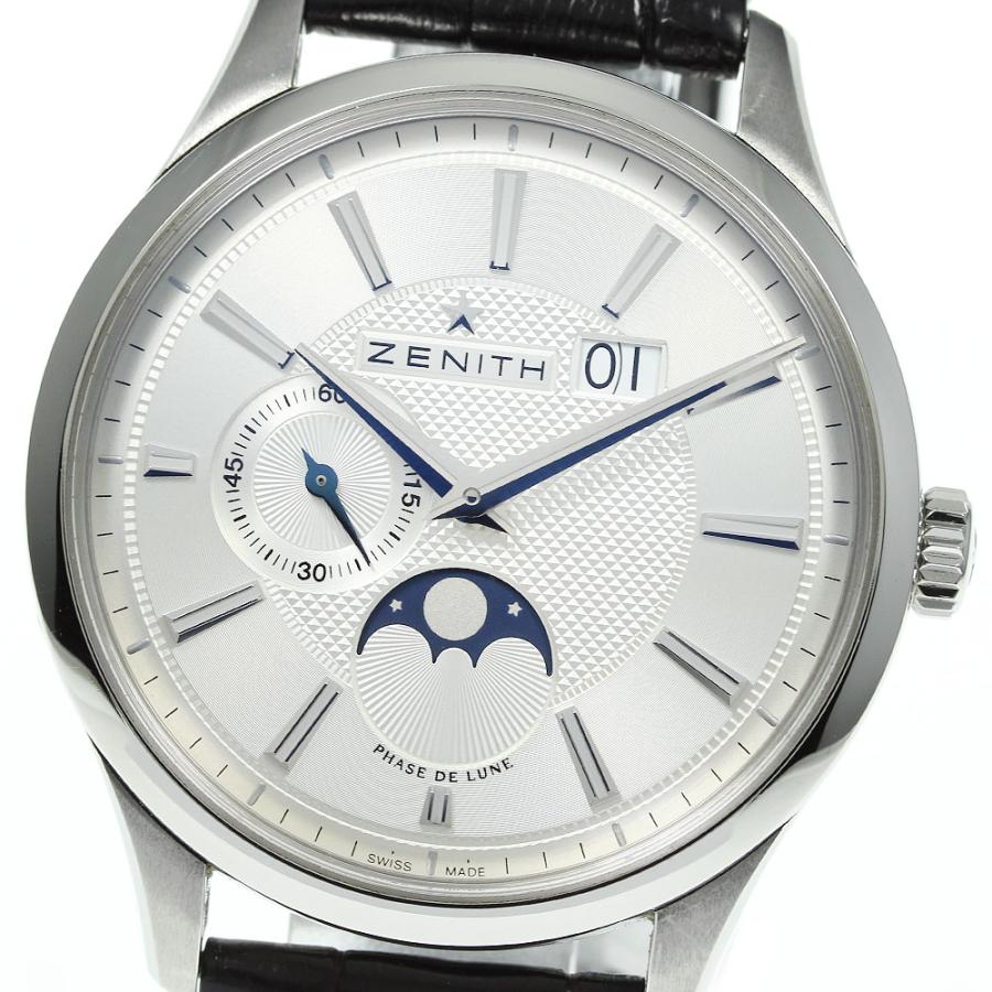 ZENITH（時計） ☆良品☆箱・保証書付き【ZENITH】ゼニス キャプテン  