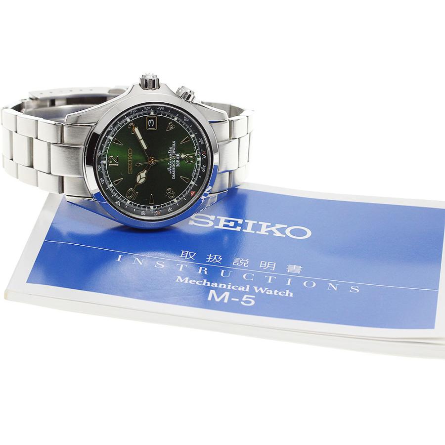 極美品】SEIKO アルピニスト メカニカルSARB017 6R15