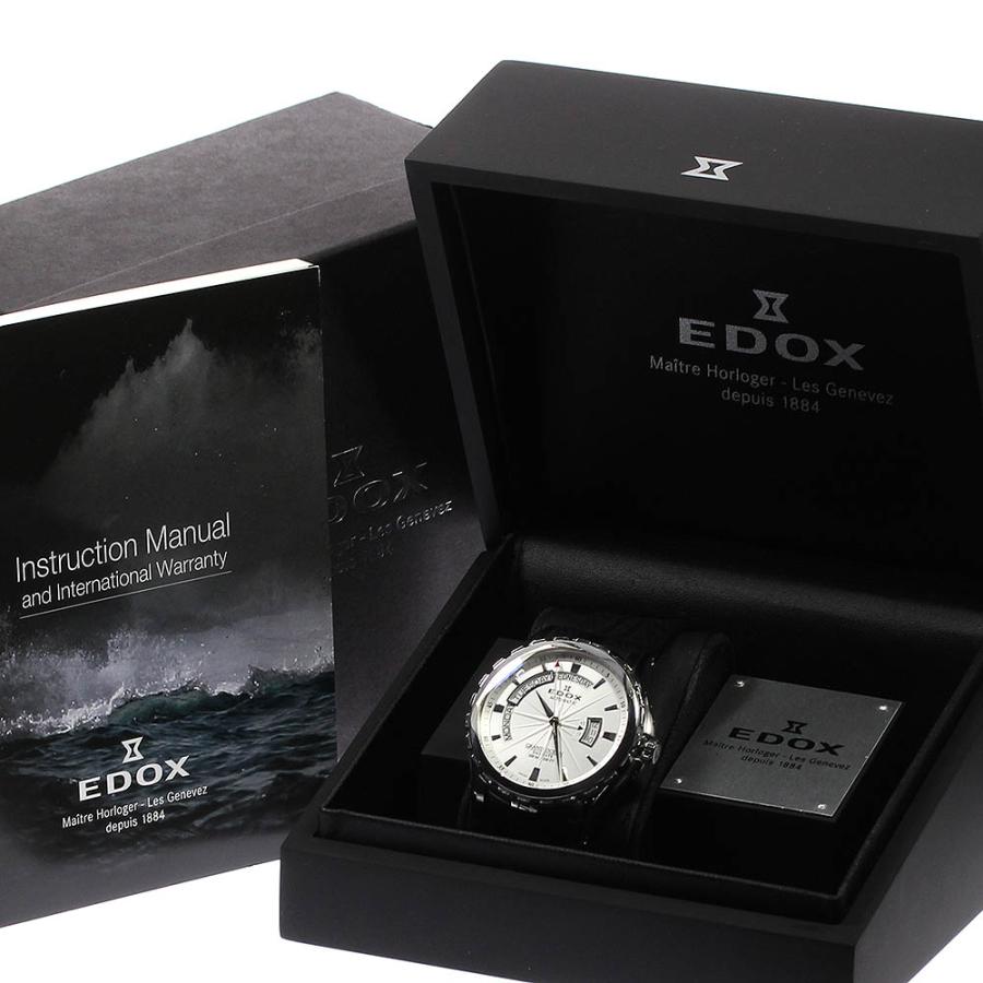 EDOX（エドックス） ☆箱・保証書付き【EDOX】エドックス グランド