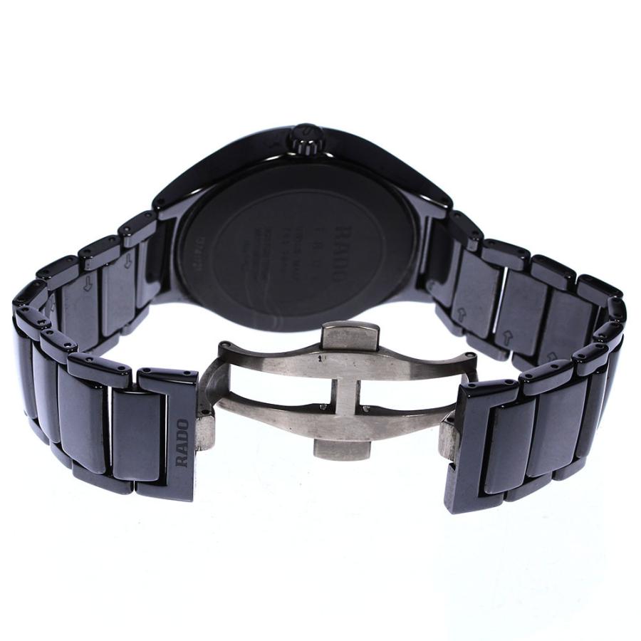 ★値下げ‼️★良品 ラドー‼️(RADO) フローレンス デイト クォーツ RADO ☆箱付き【RADO】ラドー フローレンス デイト 763.0056.3