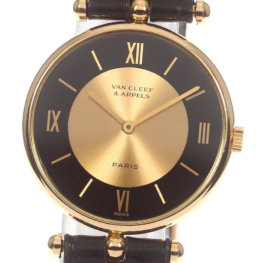 Van Cleef ＆ Arpels（ヴァンクリーフ ＆ アーペル） Van Cleef