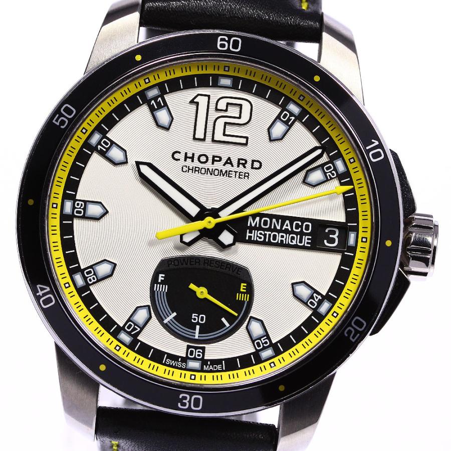 Chopard（ショパール） ☆美品【Chopard】ショパール グランプリ