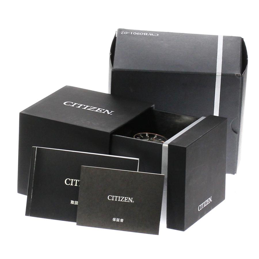 アサッテナイ　2個セット Citizen Atessa Fairlady Z Collaboration Watch - Genuine Japanese