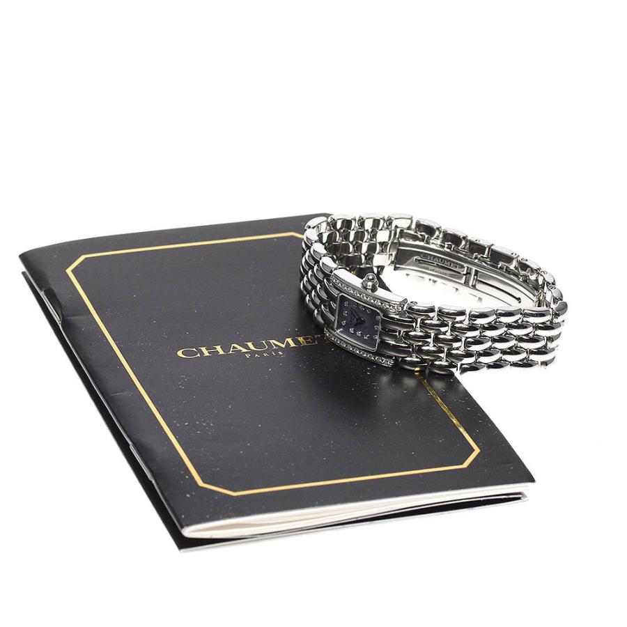 専用！美品 メンテ済 ショーメ CHAUMET ケイシス 12Pダイヤ 865 美品 メンテ済 ショーメ CHAUMET ケイシス 12Pダイヤ 腕時計 865