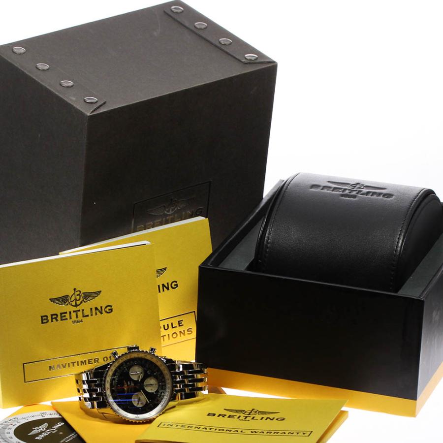 ブライトリング（BREITLING） ☆良品☆箱・保証書付き【BREITLING