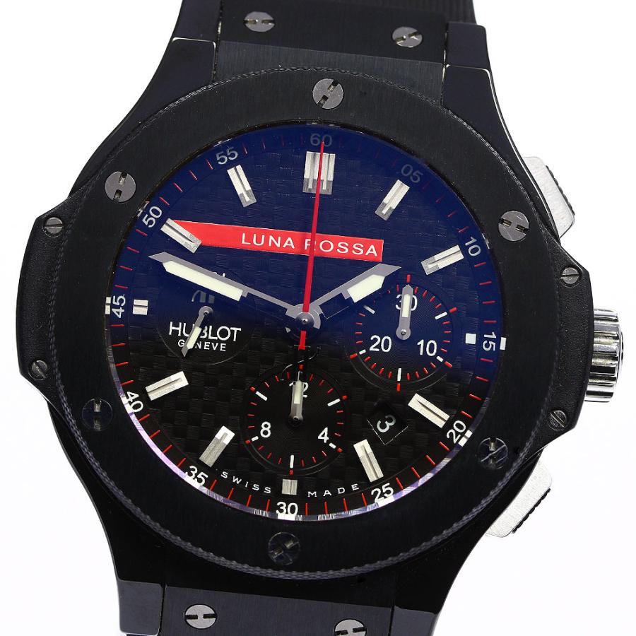 HUBLOT ビックバン LUNAROSSA コラボ限定品