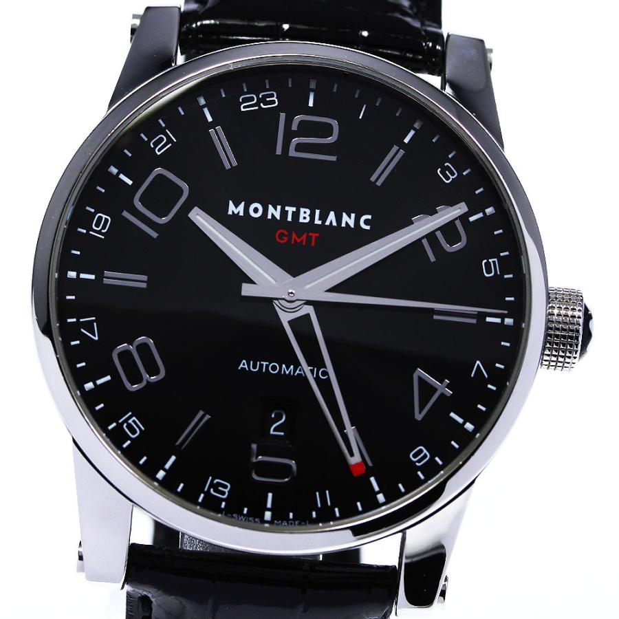 MONTBLANC】モンブラン タイムウォーカー GMT 7081 自動巻き メンズ