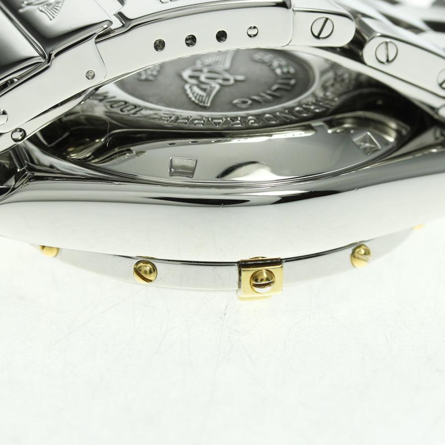 ブライトリング（BREITLING） ☆良品【BREITLING】ブライトリング
