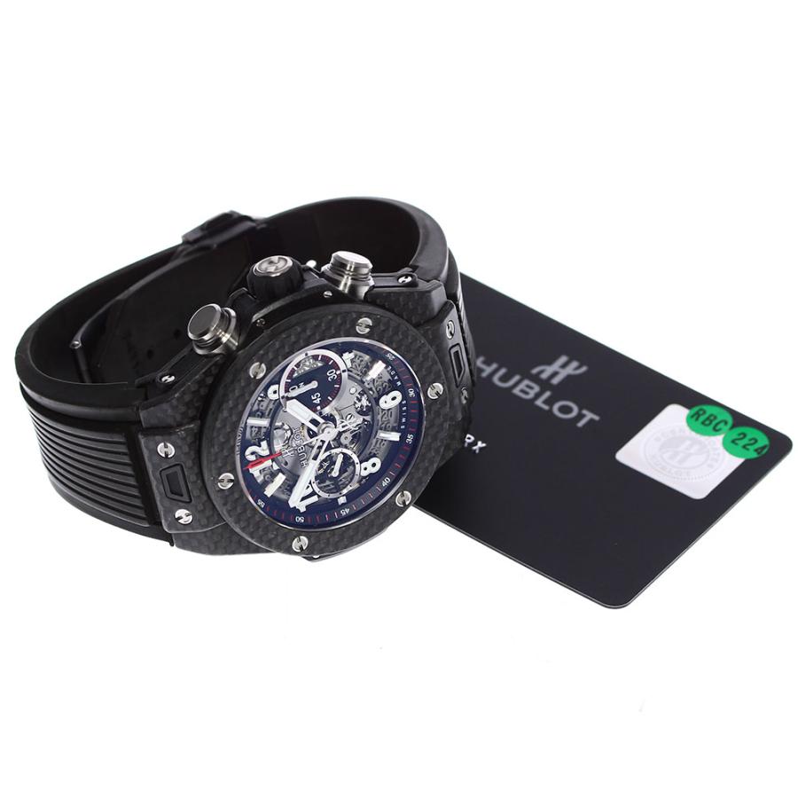 HUBLOT（ウブロ） ☆保証書付き【HUBLOT】ウブロ ビッグバン ウニコ