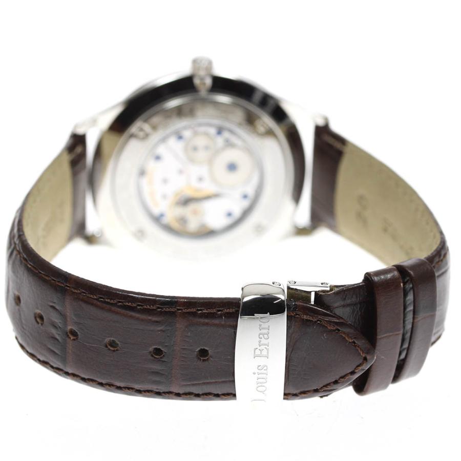 LOUIS ERARD（ルイ・エラール） ☆美品☆保証書付き【Louis Erard 