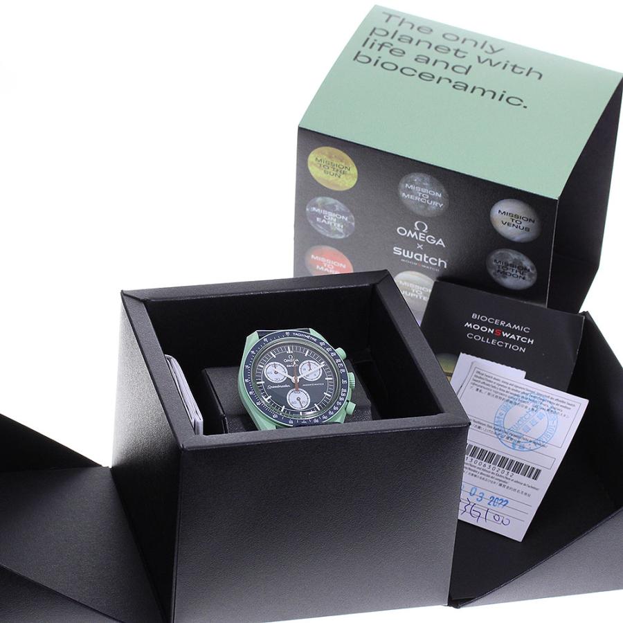 Swatch（スウォッチ） ☆箱・保証書付き【Swatch】スウォッチ OMEGA 
