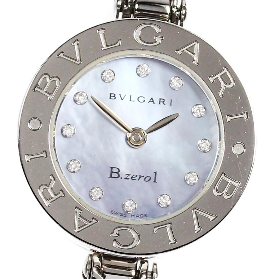 BVLGARI（ブルガリ） ☆美品 ☆保証書付き【BVLGARI】ブルガリ B-zero1