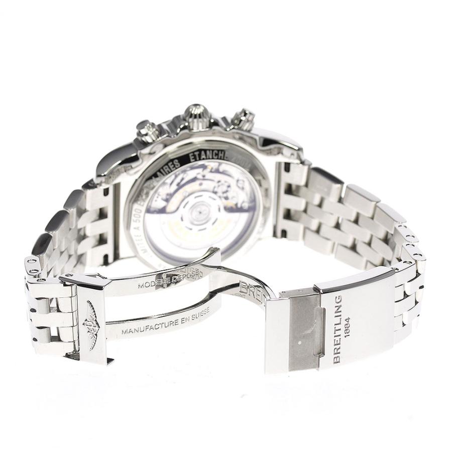 ブライトリング（BREITLING） ☆良品☆箱・保証書付き【BREITLING