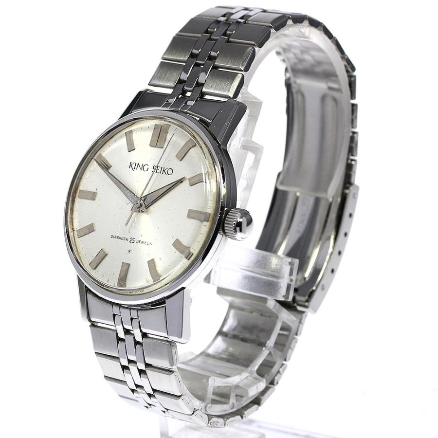 SEIKO（セイコー） 【SEIKO】セイコー キングセイコー ファースト