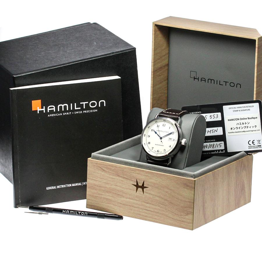 HAMILTON（ハミルトン） ☆良品☆箱・保証書付き【HAMILTON
