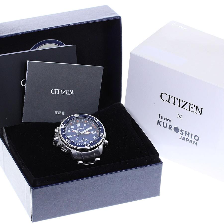 CITIZEN ☆箱・保証書付き【CITIZEN】シチズン プロマスター