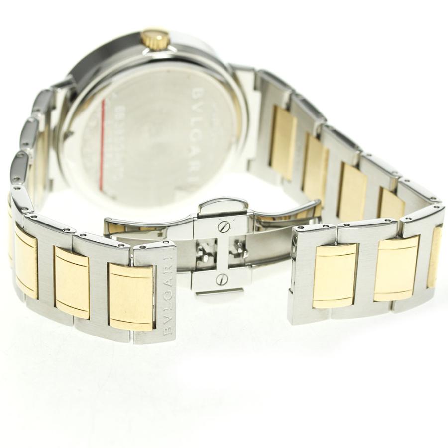 BVLGARI（ブルガリ） ☆良品【BVLGARI】ブルガリ ブルガリブルガリ