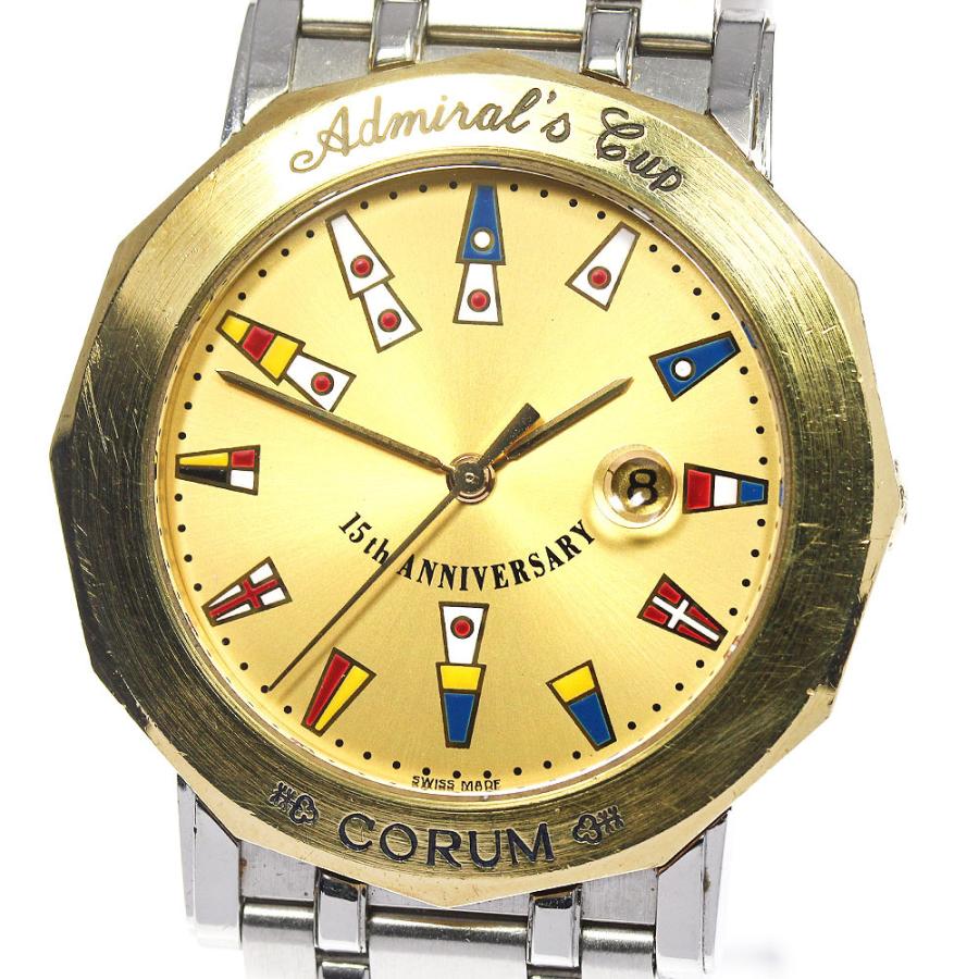 CORUM（コルム） 【CORUM】コルム アドミラルズカップ 99.431.21 V585