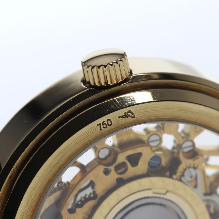 BVLGARI ☆訳あり【BVLGARI】ブルガリ ブルガリブルガリ K18YG  