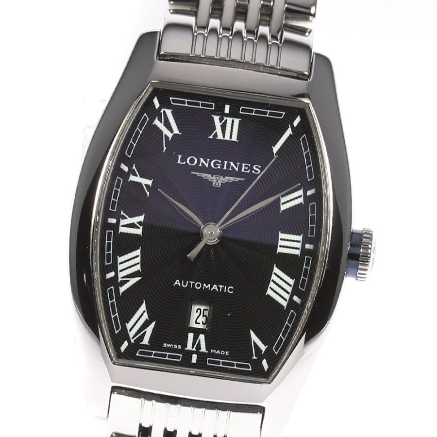 ☆良品★保証書付き【LONGINES】ロンジン エヴィデンツァ L2.142.4 自動巻き レディース_699122【ev20】 LONGINES（ロンジン） ☆良品☆保証書付き【LONGINES】ロンジン
