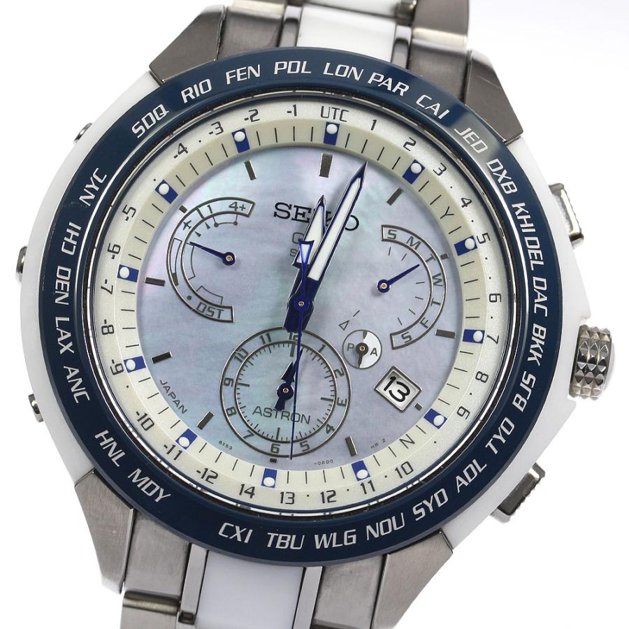 SEIKO（セイコー） ☆箱・保証書付き【SEIKO】セイコー アストロン 