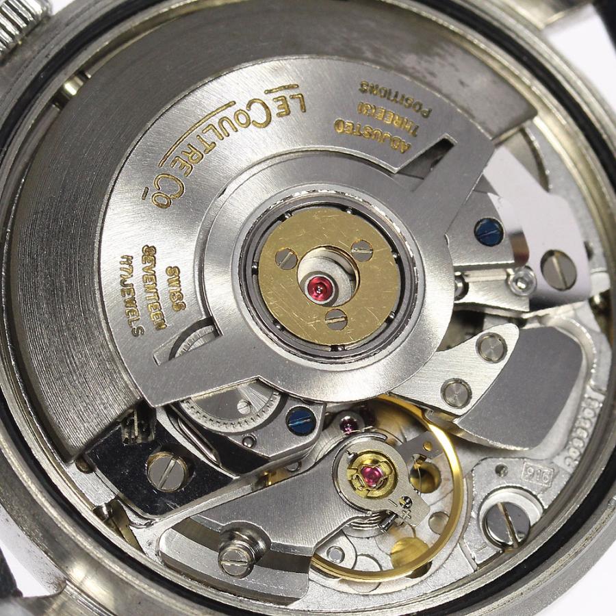 ジャガールクルト メモボックス 懐中時計 手巻 アラーム デイト【稼働品】メンズ closer0510_699435